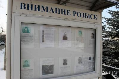 Стало известно, сколько жителей Башкирии признали без вести пропавшими - ufacitynews.ru - Башкирия