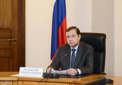 Алексей Островский - Несмотря на пандемию, в Смоленской области вырос индекс промышленного производства - rabochy-put.ru - Смоленская обл.