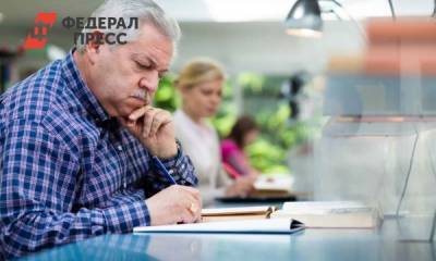 ПФР объяснил пенсионерам, как не остаться без выплат после 31 мая - fedpress.ru - Москва