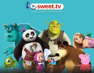 SWEET.TV увеличил библиотеку детского контента: мультфильмы без рекламы всегда под рукой - ivona.bigmir.net