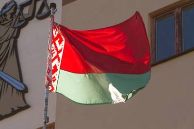 Госдолг Белоруссии обвалился - lenta.ru - Минск