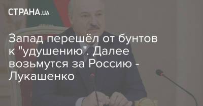 Александр Лукашенко - Роман Протасевич - "Я действовал законно". Лукашенко впервые прокомментировал инцидент с Ryanair - strana.ua - Минск