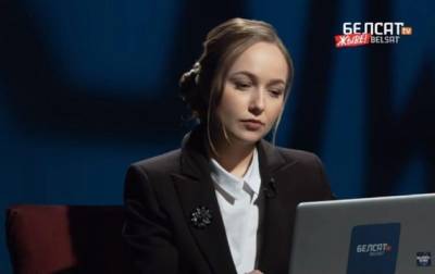 Белорусской ведущей угрожают арестом родных - korrespondent.net