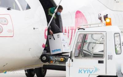 Украина получила партию вакцины Pfizer, купленную за бюджетные деньги - korrespondent.net - Киев