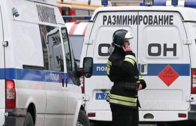 В Москве "заминировали" гостиницу "Космос", метро, аэропорты и вокзалы - skuke.net - Москва - Интересно