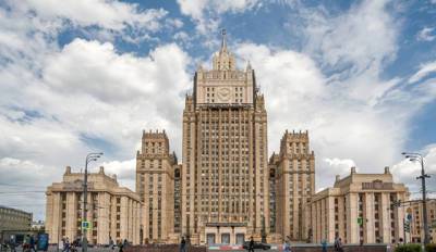 Мария Захарова - МИД РФ отреагировал на демонтаж российского флага в Риге - runews24.ru - Москва - Рига