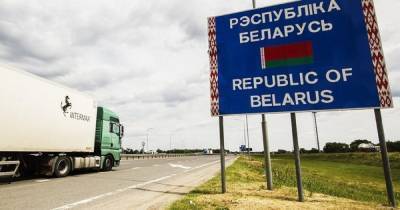 Александр Лукашенко - Беларусь закрывается. Сможет ли выиграть Украина - dsnews.ua