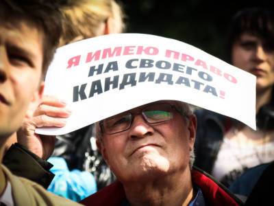 Алексей Куринный - Депутат Госдумы от КПРФ Алексей Куринный: В избирательных правах поразят миллионы граждан - rosbalt.ru