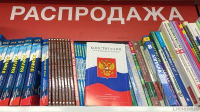 Алексей Куринный - «Безусловное противоречие Конституции»: Госдума утвердила поправки о запрете выборов для причастных к «экстремизму» - newdaynews.ru