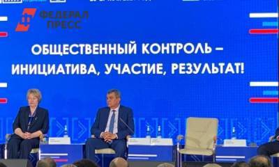 Сергей Меняйло - Врио главы Северной Осетии сравнил чиновников с колодцами - fedpress.ru - респ. Алания - Владикавказ