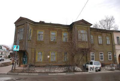 Историческое здание на улице Студеной восстановят к 800-летию Нижнего Новгорода - vgoroden.ru - Нижегородская обл. - Нижний Новгород