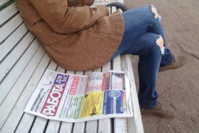 В Петербурге запустили программу по бесплатному обучению и трудоустройству - abnews.ru - Санкт-Петербург