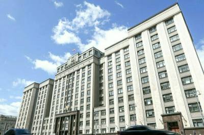 Религиозным организациям хотят упростить использование в названии слова «Россия» - pnp.ru