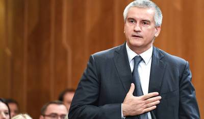 Глава Крыма объявил себя фанатом СССР - newizv.ru - Крым - Болгария - Сербия - Македония - Российская Империя