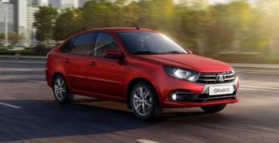 АВТОВАЗ начал продажи Lada Granta с новой мультимедийной системой EnjoY Pro - avtonovostidnya.ru