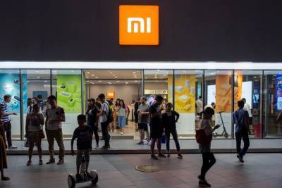 Дональд Трамп - Джо Байден - США оправдали Xiaomi — с производителя смартфонов окончательно сняли обвинения в связях с коммунистической партией и китайскими военными - itc.ua - США - Колумбия