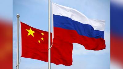 Сергей Лавров - Энтони Блинкен - В SCMP сообщили, как переговоры РФ и США повлияют на российско-китайскую дружбу - inforeactor.ru - Рейкьявик