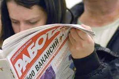 Найти работу после 50 – вполне реально - argumenti.ru