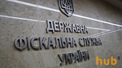Налоговики изъяли 100 тысяч пачек контрафактных сигарет - hubs.ua - Николаевская обл.