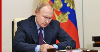 Владимир Путин - Путин ратифицировал договор о военном сотрудничестве с Казахстаном - profile.ru - Казахстан - Нур-Султане