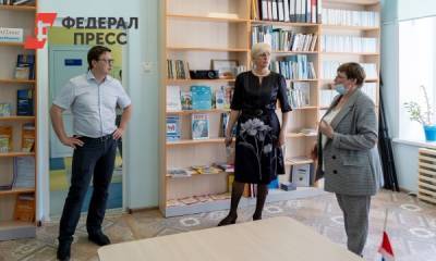 Антон Немкин видит в талантливой молодежи потенциал для развития прикамских территорий - fedpress.ru - Пермь