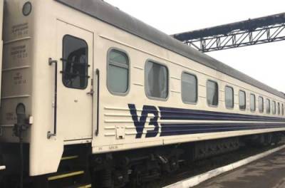 "Укрзализныця" поможет эвакуировать украинцев из Сектора Газа - from-ua.com