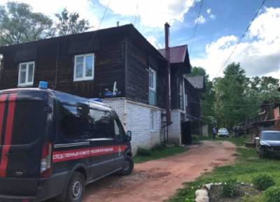 Пропавшая месяц назад в Тверской области женщина найдена в мешках в Волге - province.ru - Тверская обл. - Кимры