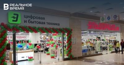 В Казани «Эльдорадо» оштрафовали за продажу ребенку игр Far Cry и Assassin's Creed - realnoevremya.ru - респ. Татарстан - Казань