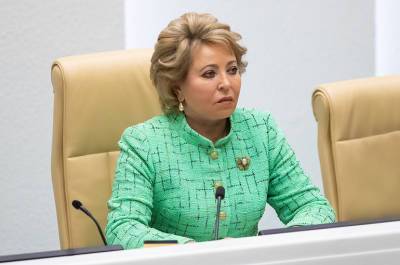Валентина Матвиенко - Матвиенко: экологические проблемы — вызов миру, который можно поставить в один ряд с терроризмом - pnp.ru - Санкт-Петербург