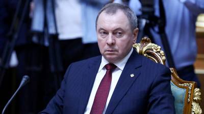 Александр Лукашенко - Владимир Макей - Глава МИД Белоруссии рассказал о давлении на посольства республики - iz.ru