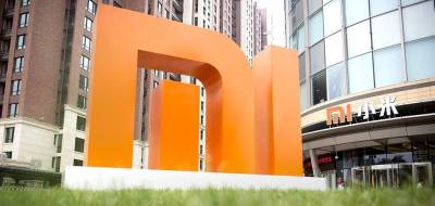 Китайская Xiaomi официально покинула черный список Трампа. Теперь акции компании могут торговаться в США - minfin.com.ua - Колумбия