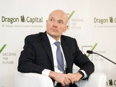 Томаш Фиала - Новым владельцем "Украинской правды" стал Томаш Фиала - gordonua.com - city Dragon