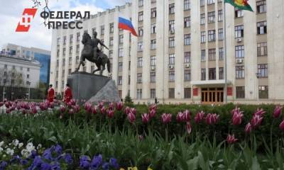 Сергей Галицкий - Названы самые популярные места в Краснодаре - fedpress.ru - Анапа - Краснодар