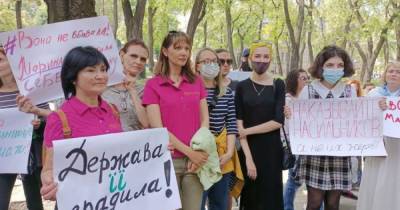 Спасти Марину: в Днепре прошла акция в поддержку женщины, которая убила своего сожителя - tsn.ua - Закарпатская обл.