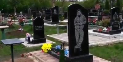 Денис Казанский - Десятки боевиков ДНР захоронены на кладбище в Харцызске, видео - ТЕЛЕГРАФ - telegraf.com.ua - ДНР - Донбасс - Харцызск