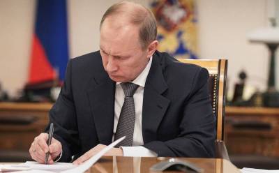Путин подписал закон о новых выплатах - afanasy.biz