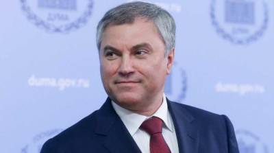 Владимир Путин - Вячеслав Володин - Эммануэль Макрон - Джо Байден - Признание Байденом и Макроном неэффективности санкций оценил Володин - newzfeed.ru