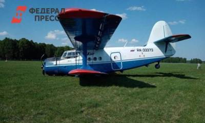 Жесткое приземление самолета в Тобольском районе привело к уголовному делу - fedpress.ru