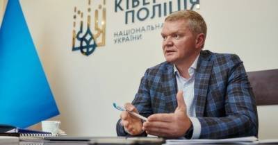 Глава киберполиции выступил за легализацию криптовалют - delo.ua