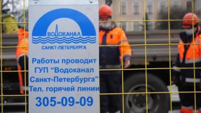 Из-за непогоды на улицы Петербурга вышли 68 бригад "Водоканала" - piter.tv - Санкт-Петербург