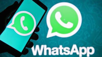 В WhatsApp добавили функцию быстрого прослушивания голосовых сообщений - iz.ru