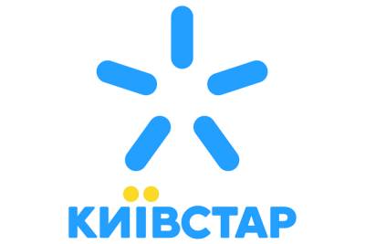 Українські Новини - «Київстар» скасовує тарифікацію у роумінгу для популярних додатків, соцмереж, месенджерів та туристичних додатків - itc.ua