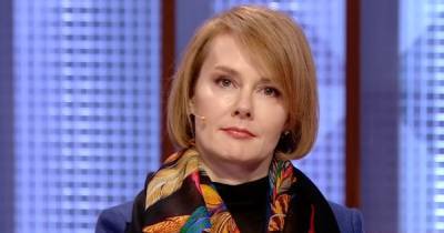 Юрий Витренко - Андрей Коболев - Лана Зеркаль - Лана Зеркаль уволилась из НАК "Нафтогаз Украины" - dsnews.ua