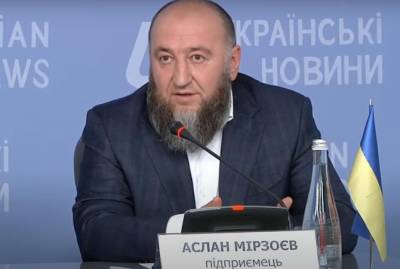Попавшие в список "воров в законе" рассказали о своем бизнесе в Украине - kp.ua