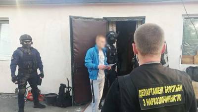 На Киевщине полиция задержала членов наркогруппировки - lenta.ua
