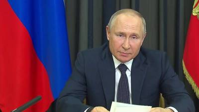 В.Путин - В День российского предпринимательства президент провел совещание по экономическим вопросам - 1tv.ru
