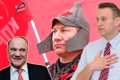Алексей Куринный - Володин – коммунистам: «Кто от Навального заразился, тот и... - politnavigator.net - Россия