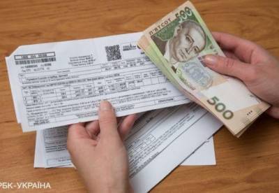 Кому откажут в назначении субсидии: разъяснения Минсоцполитики - facenews.ua