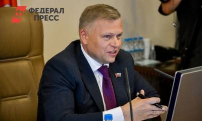 Дмитрий Махонин - Алексей Демкин - Глава Перми Дёмкин провел первое заседание экспертного совета - fedpress.ru - Пермь