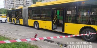 Поджог троллейбуса в Киеве 26 мая - преступника задержали, он признался, что ему надоели люди, видео - ТЕЛЕГРАФ - telegraf.com.ua - Киев